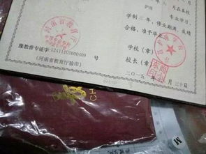 河南自考本科護理專(zhuān)業(yè)院校