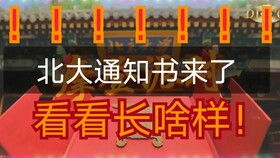 電大專(zhuān)科自考本科考公共課嗎