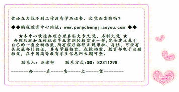本科學(xué)歷想換專(zhuān)業(yè)自考