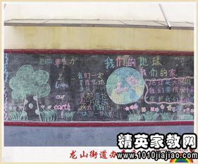 構(gòu)建和諧校園作文開(kāi)頭,建設(shè)文明和諧校園作文,如何建設(shè)和諧校園作文