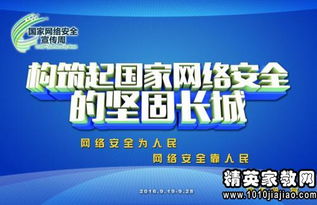 讓愛(ài)住校園文明校園行800作文
