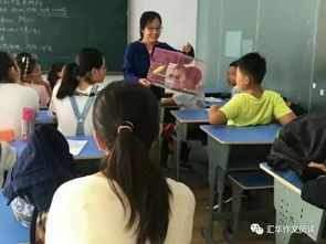流動(dòng)少年宮進(jìn)校園美篇,流動(dòng)少年宮進(jìn)校園講話(huà)稿,流動(dòng)少年宮進(jìn)校園的感受