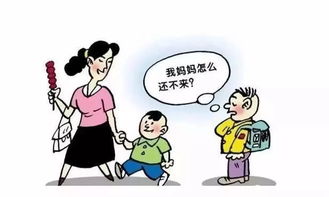 放學(xué)后的校園動(dòng)靜態(tài)描寫作文