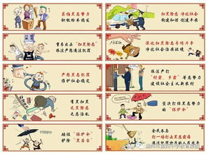 掃除黑惡勢(shì)力共建平安校園作文