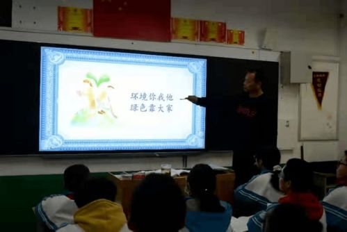 創(chuàng)建綠色校園的作文,創(chuàng)建綠色校園作文英語(yǔ),創(chuàng)建綠色校園作文600字