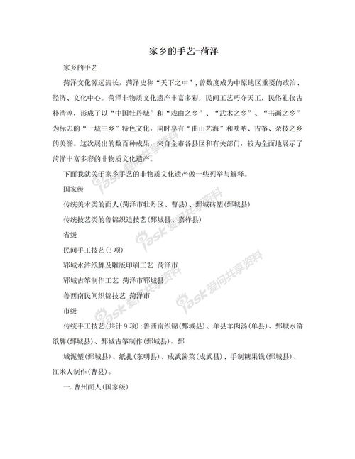 校園生活的英語(yǔ)作文模板