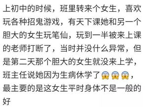 剛上初中的校園作文600字,剛上初中來(lái)到的校園作文,剛進(jìn)入初中校園的作文