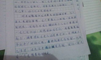 對學(xué)校的感受作文500字,新校園的感受七年級作文600字,進入新校園的感受作文600字