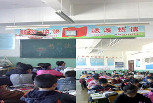 涿州市雙語(yǔ)學(xué)校校園一角作文