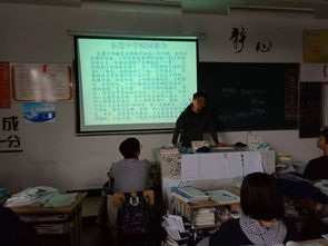 校園欺凌手抄報(bào)一年級簡單,校園欺凌手抄報(bào)一年級的簡單一點(diǎn),一年級校園欺凌手抄報(bào)