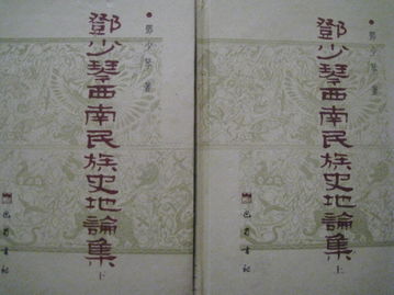 作文,校園