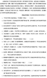 我的校園實(shí)驗中學(xué)作文,新的校園,新的環(huán)境作文初一實(shí)驗中學(xué),實(shí)驗中學(xué)秋天的校園作文