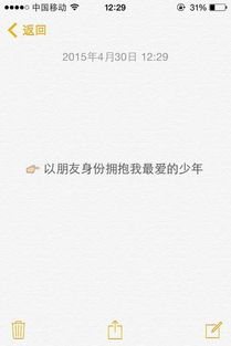 走出校園話(huà)題作文題目初一