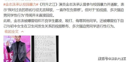 拒絕校園暴力手抄報(bào),校園暴力的作文,反對(duì)校園暴力作文