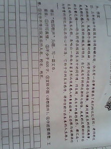 校園歌曲童年的作文,校園歌曲老歌,十大校園歌曲