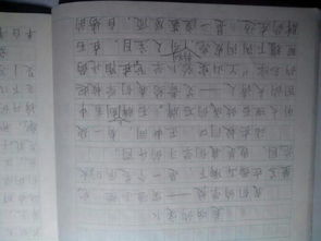 移步,作文,校園,換景寫(xiě)一寫(xiě)