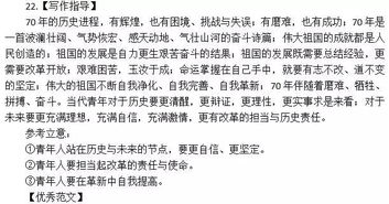 寫作文美麗的校園400個字,美麗的校園寫作文300字,美麗的校園怎么寫作文300字