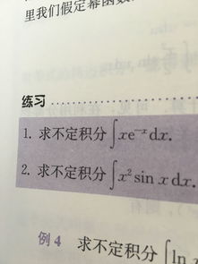 描寫(xiě)大學(xué)校園生活作文題目
