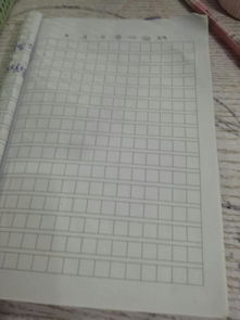 我愛(ài)校園的一角400字作文400字作文三級作文三級