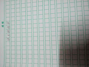 描寫(xiě)秋天的校園的作文敘事作文600字