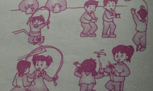 歡聲笑語(yǔ)滿(mǎn)校園的作文