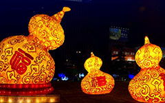 燈會(huì ),作文,校園