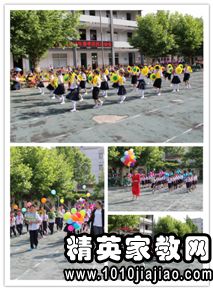 作文,運動會,小學(xué),校園