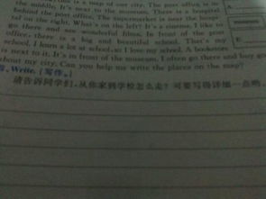 一篇關(guān)于校園活動(dòng)的英文作文怎么寫(xiě)
