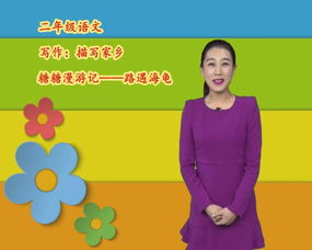 觀(guān)察校園的作文100