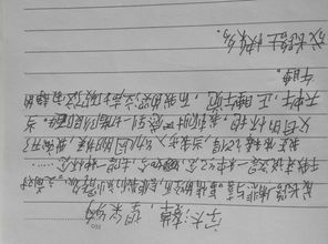 校園歡樂(lè )多的作文開(kāi)頭