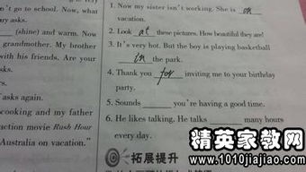 建設安全文明校園英文作文怎么寫(xiě)
