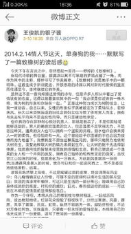 聽(tīng)我說(shuō)這就是我想要的平安校園作文結尾
