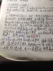 二年級(jí)作文春天的校園作文,二年級(jí)寫春天的短作文,二年級(jí)作文美麗的春天