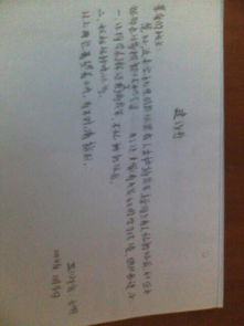 關(guān)于校園亂扔垃圾的調查報告作文,學(xué)校門(mén)口亂扔垃圾的作文二年級,校園亂扔垃圾的危害作文