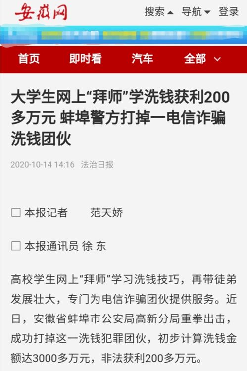 校園網(wǎng)絡安全作文600字,校園網(wǎng)絡安全作文800字,校園網(wǎng)絡安全作文500字
