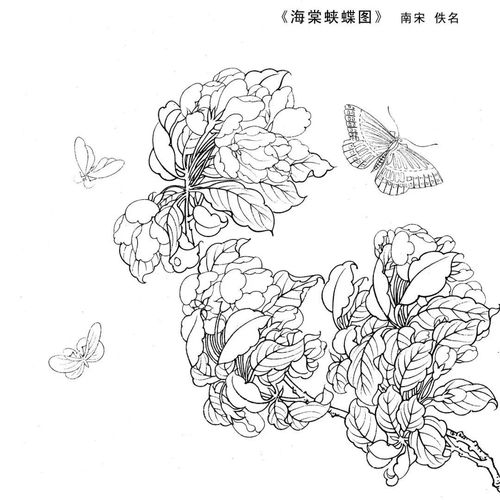 白描作文--校園的清晨