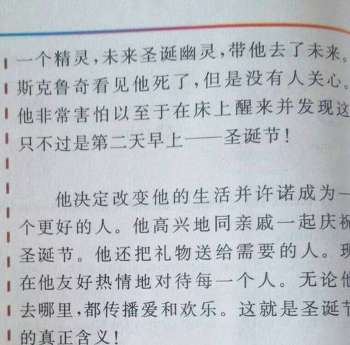 我們的校園寫一篇作文300字,我們的校園作文300字三年級(jí),我們的校園真美麗作文300字