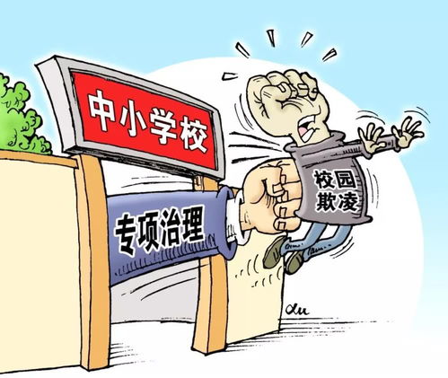 作文,英語(yǔ),我們應(yīng)該,阻止