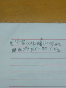 法律校園心得體會(huì )作文600字作文