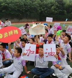校園足球伴我成長(cháng)高中作文