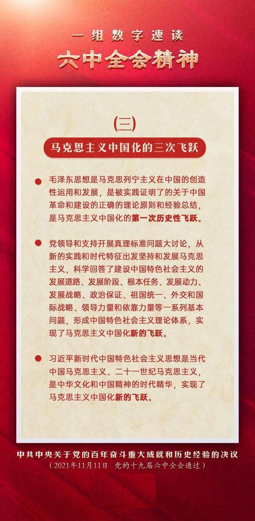 校園內(nèi)的新聞作文,關(guān)于跳水運動員的新聞作文,關(guān)于校園的新聞作文300字