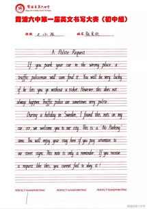 校園文化周用英語(yǔ)作文