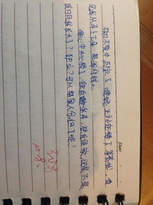以校園為話(huà)題寫(xiě)一篇600字作文開(kāi)頭和結尾