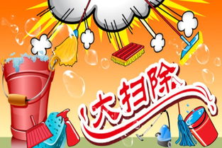 校園大掃除的作文怎么寫(xiě)
