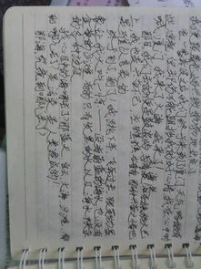 作文寫一處景物300字,寫一處景物校園的作文400字,三年級(jí)寫一處景物作文
