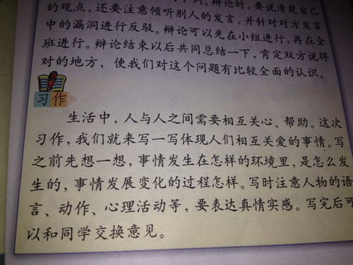走進(jìn)新校園600字作文,走進(jìn)新校園600字作文初一作文,走進(jìn)新校園作文600字(剛升初一)