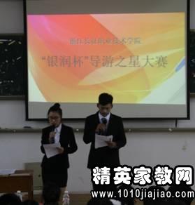 介紹學校的導游詞作文,關(guān)于介紹大學校園的導游詞,介紹校園的導游詞1000字