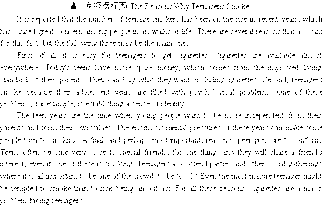 校園吸煙作文英語作文