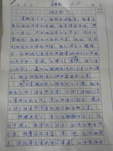作文,科普,主持,進(jìn)校園