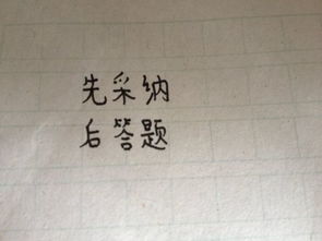 描寫(xiě)校園生活的作文400字,描寫(xiě)校園生活的作文600字初中,描寫(xiě)校園生活的作文500字